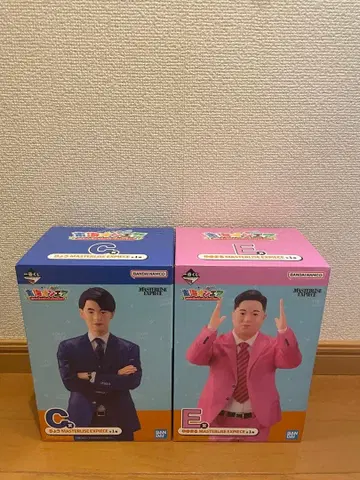 도카이 온에어 제일복권 피규어 료유메마루 세트