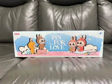 THE MONSTERS PIN FOR LOVE (N-Z)