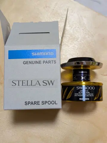 시마노 13 스텔라 SW 14000 정품 스풀 스페어 스풀 5