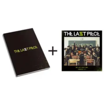 [ 미개봉 새상품 ] THELASTPIECE DAYS 러스피 졸업앨범