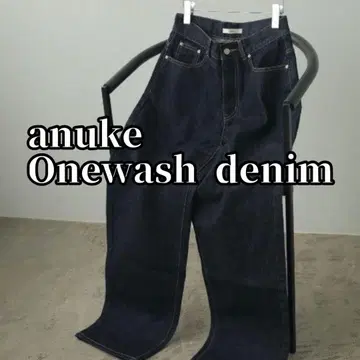 anuke onewash denim 데님 팬츠 24aw 36 새상품급