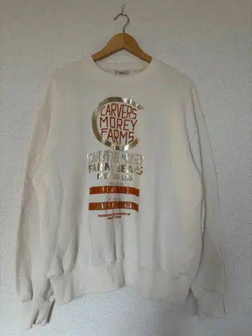 프리다 freada 로고 맨투맨 오버 사이즈