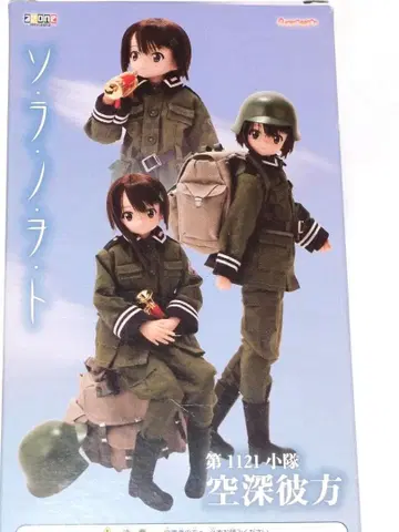 아존 소라노오토 카나타 () 인형 퓨어니모