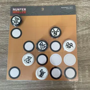 미개봉 HUNTER x HUNTER 마그넷 세트 USJ 한정판
