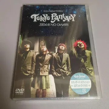 TOKYO FANTASY / SEKAI NO OWARI [ DVD ]