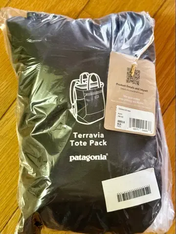 파타고니아 테라비아 토트 팩 24L