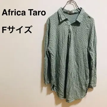 africa taro 상의 드롭 숄더 초코 민트 컬러 F