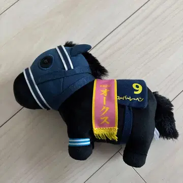 서러브레드 컬렉션 율리베르벤 봉제 인형