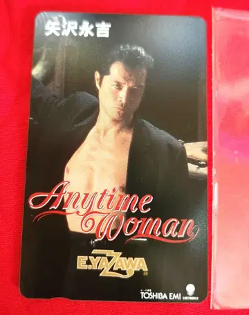 레어 야자와 에이키치 카드 미사용 [ 새상품 ]