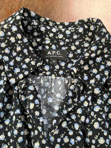 A.P.C 블라우스 네이비 네이비 코듀로이 이에나 빔즈