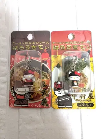 레어! 지역 한정 키티! 헬로키티 라멘 사천왕 지퍼 마스코트 2개 세트