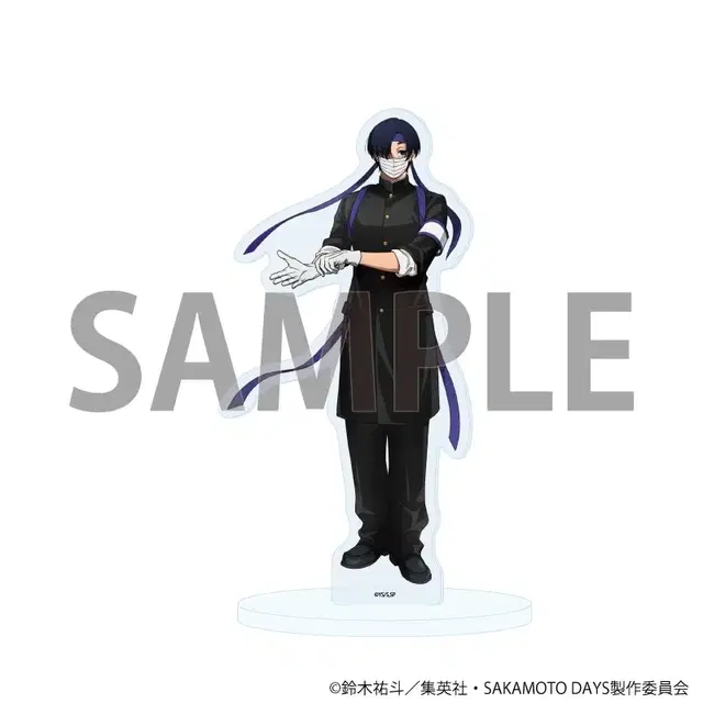 사카데이 응원단 세바 마후유 아크릴스탠드 미개봉 / 사카모토데이즈