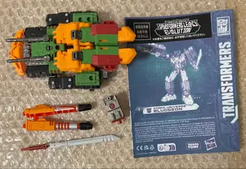 트랜스포머 레거시 브라지온