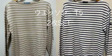 SAINT JAMES 세인트 제임스 웨쌍 보더 T5 2장 세트