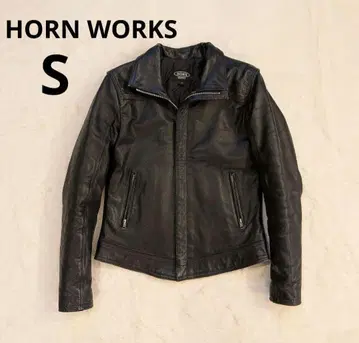 HORN WORKS 호른웍스 가죽 자켓 소가죽 라이더스