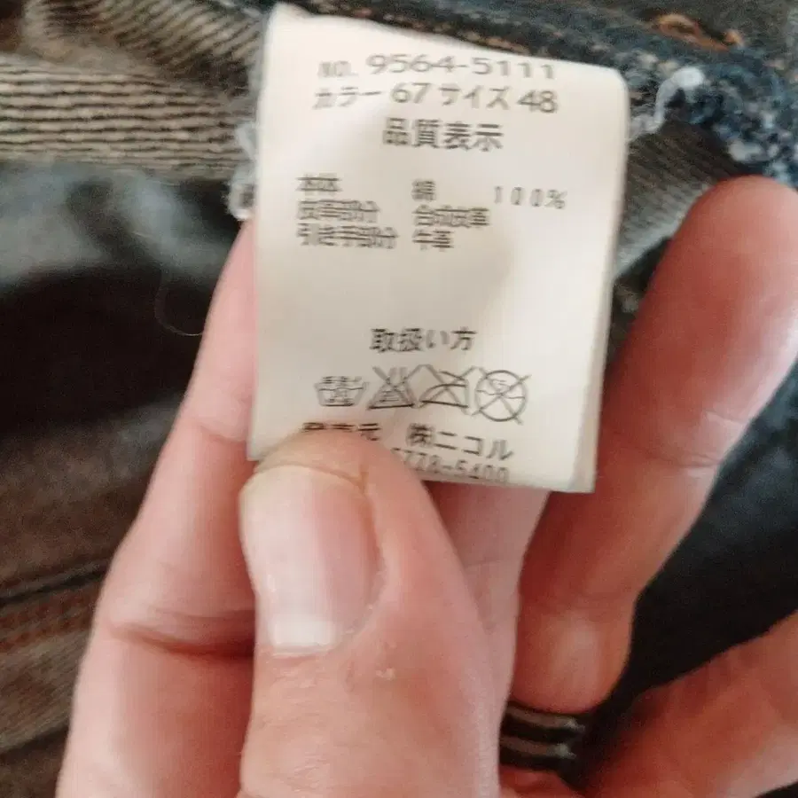 7번째 상품 이미지