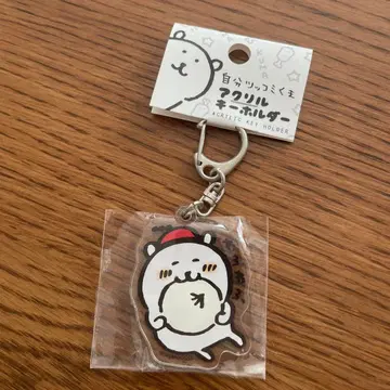 농담곰 와후와후 니쿠만 아크릴 키링