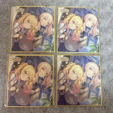 텐마 사키 색지 34a 4장 세트 다이너