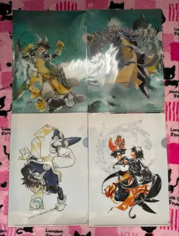 봉신연의 태공망 클리어 파일