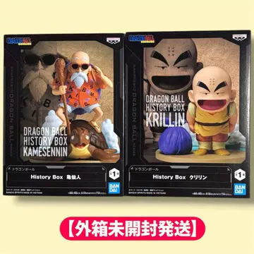 [세트로 이득] 드래곤볼 히스토리 박스 2종 세트 묶음 판매