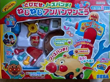 돌격 노즈 펀치! 나사나사 호빵맨 호