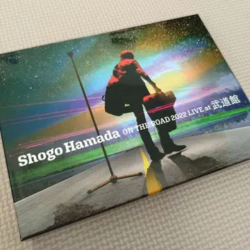 하마다 쇼고 ON THE ROAD 2022 라이브 Blu-ray