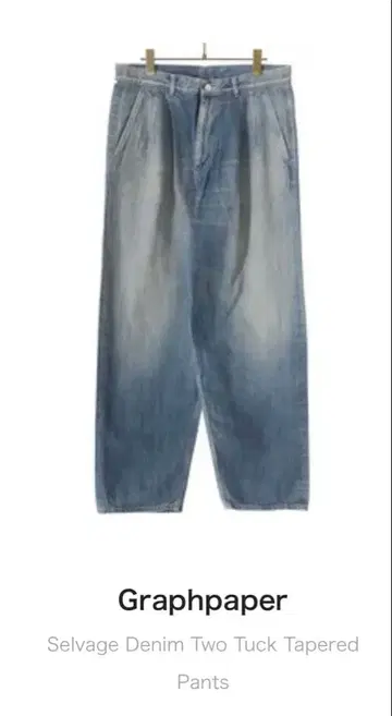 그래프 페이퍼 데님