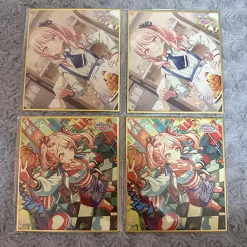 아키야마 미즈키 색지 37a 4장 세트 다이너