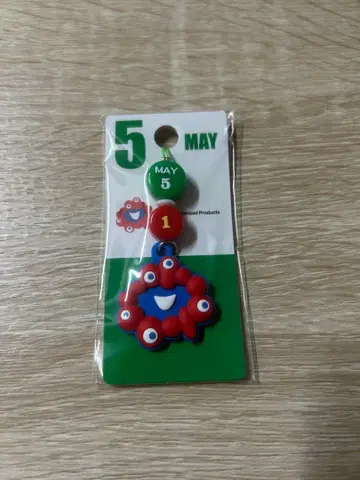 미야쿠미야쿠 기념일 키링