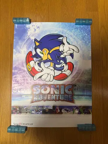 소닉 어드벤처 A2 포스터 소닉 더 헤지혹 SEGA 세가