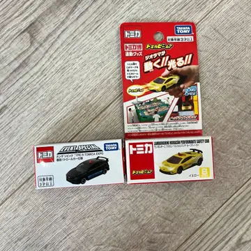 2024 토미카 엑스포 토미카