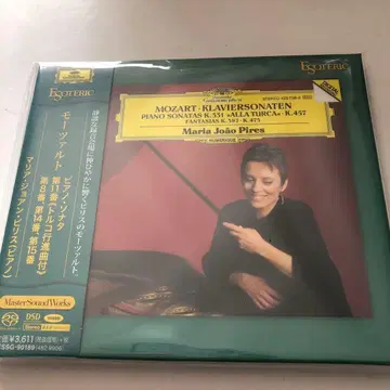 에소테릭 SACD 모차르트 피아노 소나타집 마리아 조앙 피리스