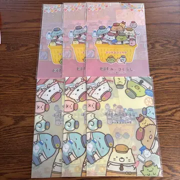 스미코구라시 클리어 파일 6장 세트 2023년