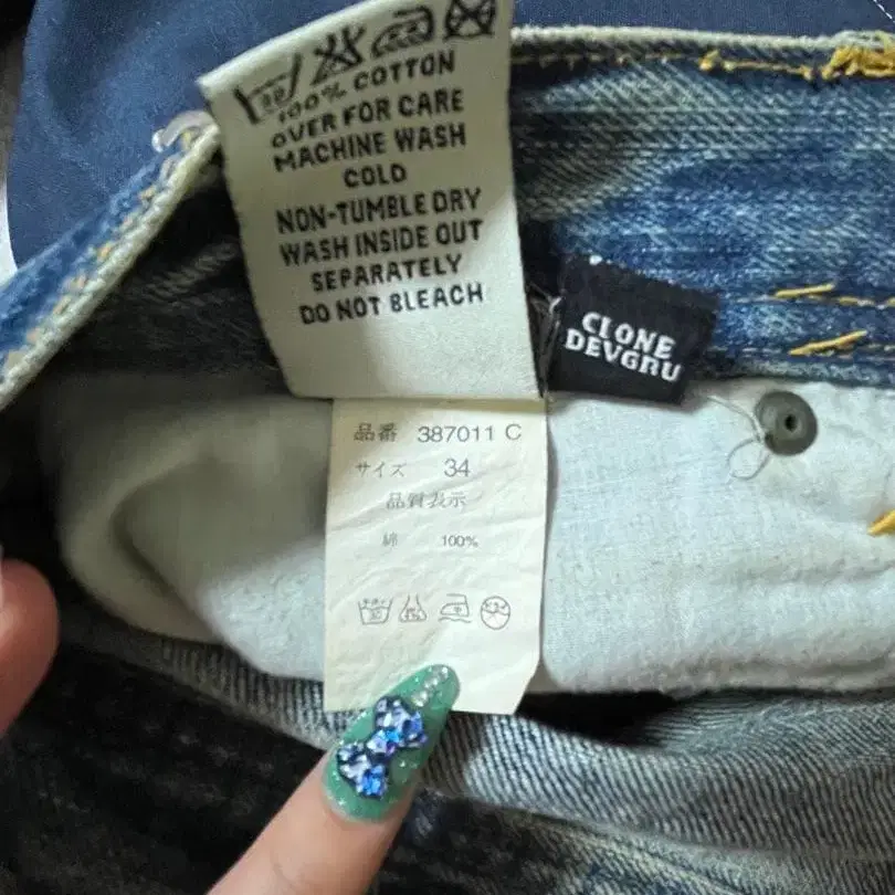 4번째 상품 이미지