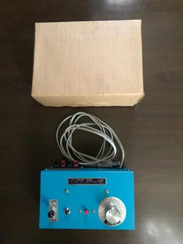 파워팩 카츠미 KP-23