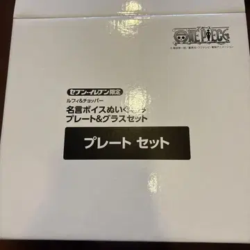 ONE PIECE 세븐일레븐 한정 세트