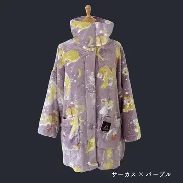 [ SALE 중 ] BISQUE 미드나잇 서커스 코디 가디건/담요