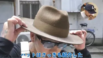 H.W.DOG & CO. FRONT.H 오모씨 채널 루이 님 착용