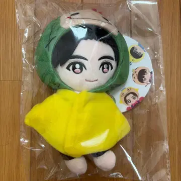 치넨 유리 Hey! Say! JUMP 사보넨 봉제 인형