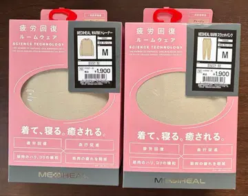 워크맨 메디힐 피로 회복 룸웨어 M 그레이지