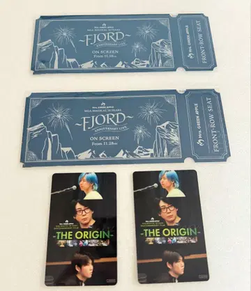 미세스 그린애플 영화 혜택 티켓 카드 피요르드 미세스 2세트