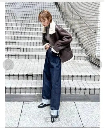 Ungrid 페이크 무스탕 보아 블루종