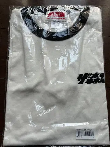 모리히가시 T셔츠 블랙 옷깃 로고