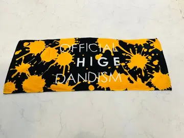 officialdism 페이스 타월