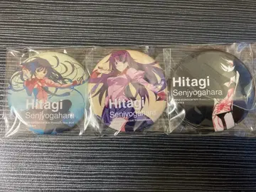 바케모노가타리 캔뱃지 클리어 포스터 센죠가하라 히타기