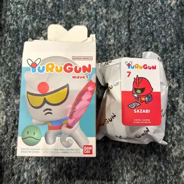 YURUGUN YuRuGun wave1 SAZABI