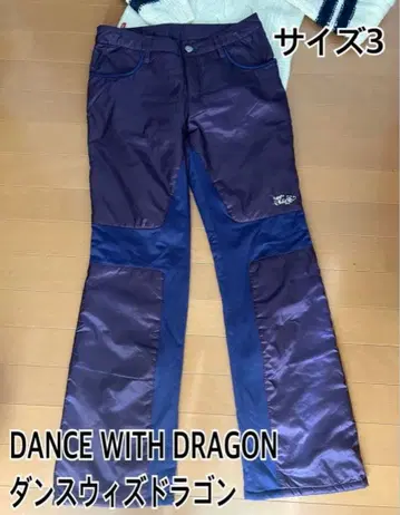 DANCE WITH DRAGON 댄스위드드래곤 골프 충전솜 팬츠