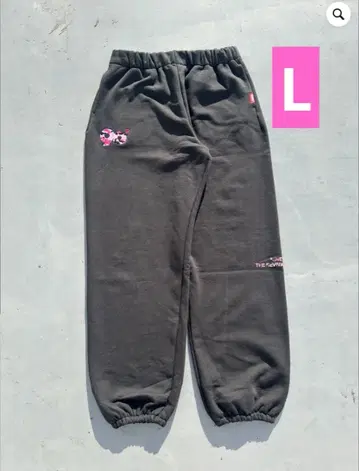 9090 90 Logo Original Sweat Pants