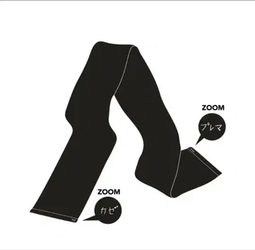 [ 새상품 미사용 ] 후지이 카제 타월 PremaTowel 블랙