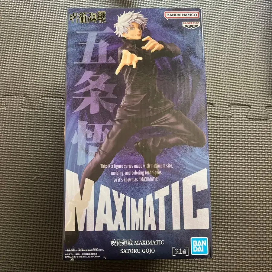 1번째 상품 이미지